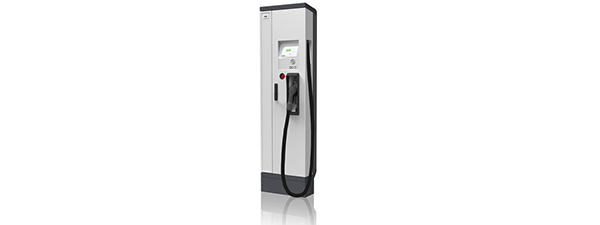 ABB launches new DC fast charger